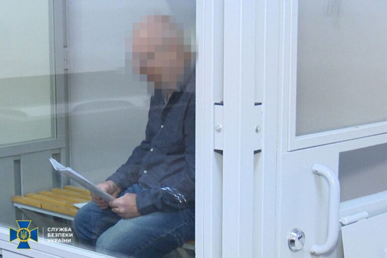 Агент ГРУ отримав 15 років років тюрми