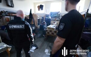 ДБР завершило розслідування щодо катувань у Київському СІЗО