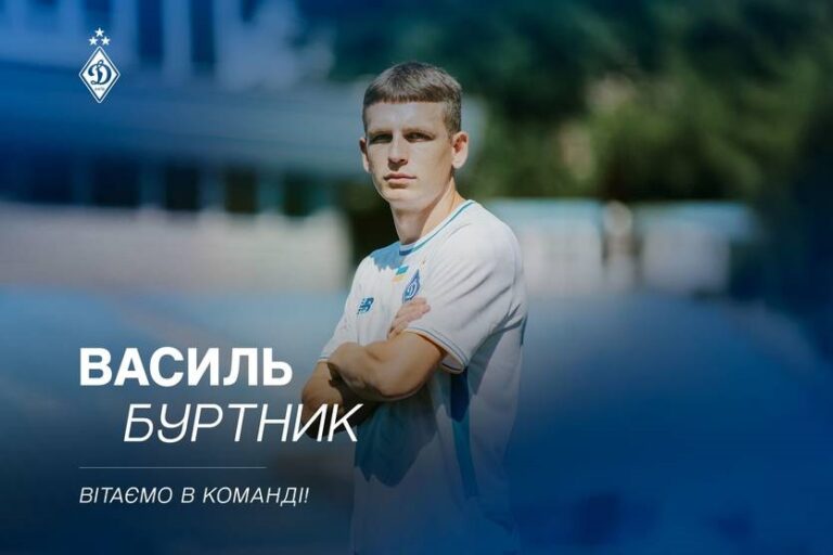 Динамо взяло в оренду захисника тернопільської Ниви
