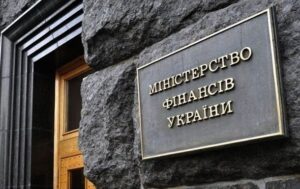 Доходи держбюджету зросли майже на 40%
