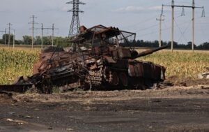 Генштаб назвав втрати Росії на 24 вересня