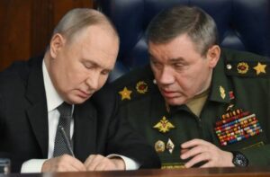 Герасимов обманює Путіна щодо фронту – Reuters