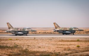 Ізраїль завдав удар по керівництву ХАМАС у Катарі