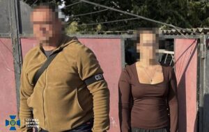На Харківщині безробітна допомагала росіянам готувати наступ