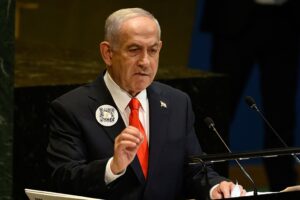 Нетаньягу назвав умову завершення війни з Газою