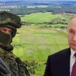 Путін пообіцяв бойовикам по два гектари української землі – ЦНС