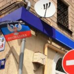 РФ урізає фінансування окупованих територій – ЦНС