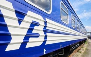 Росія пошкодила залізницю на Одещині