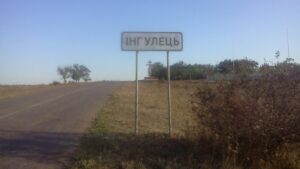 Росіяни вбили жительку Херсонщини