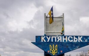 Росіяни зруйнували Куп’янськ на 95%: ситуація у місті критична