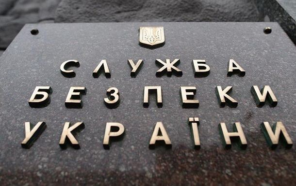 СБУ відреагувала на підозру високопосадовцю відомства, назвавши це помстою