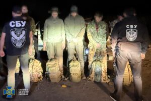 Сім нових схем для ухилянтів: затримано 10 ділків