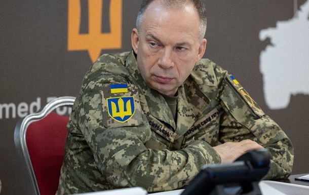 Сирський доповів командувачу США про ситуацію на фронті