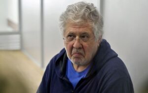 Справу Коломойського направили до суду