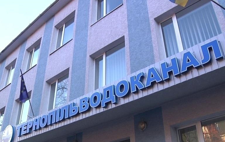 Новини України - Тернополянину доведеться через несправний унітаз сплатити 173 тис. гривень