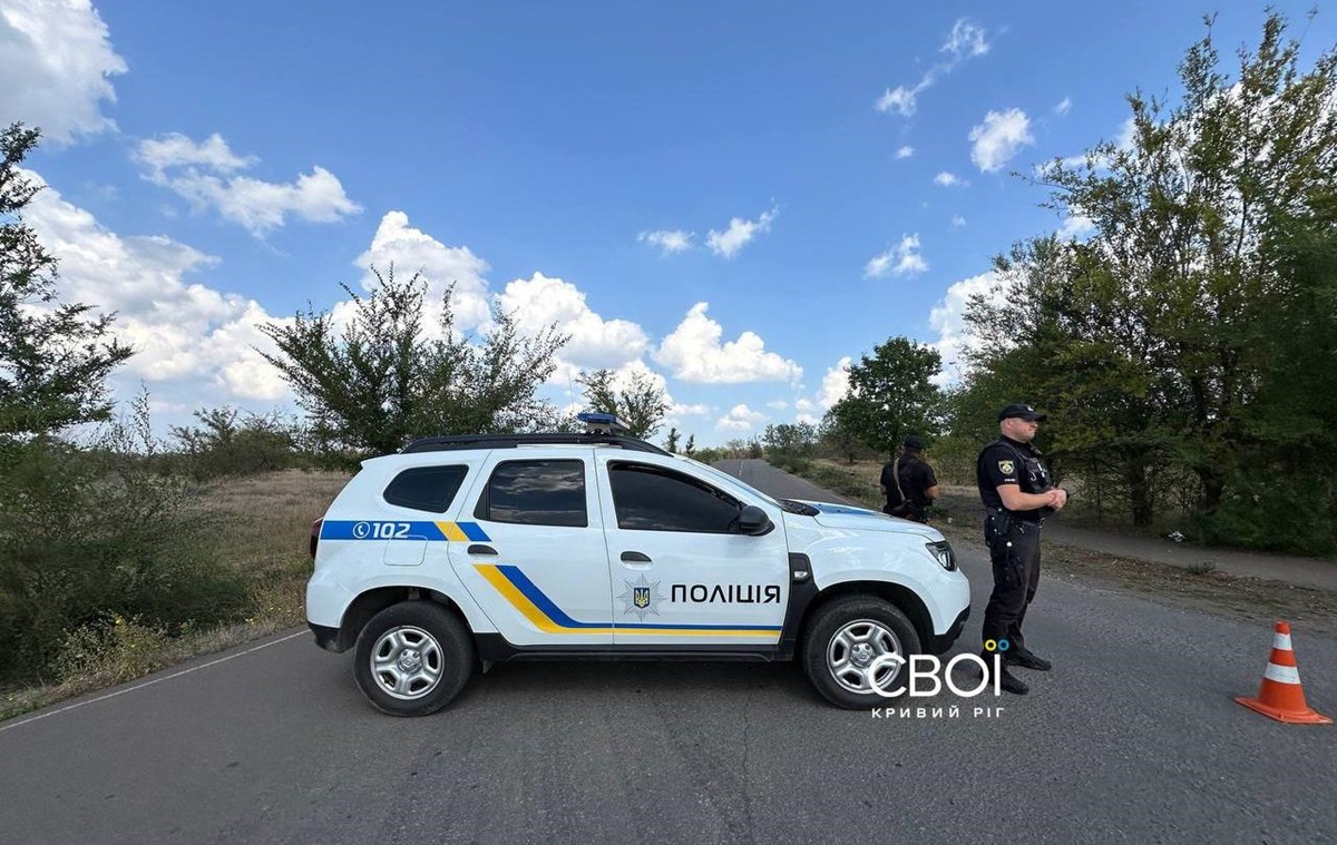 Новини України - У Кривому Розі застрелився поліцейський - соцмережі