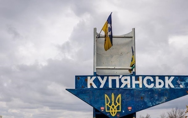 У Куп’янську триває ліквідація російських ДРГ