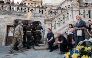 Новини України - У Львові проходить церемонія прощання з Парубієм