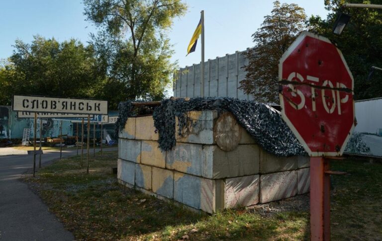 У ЗСУ розповіли про наміри росіян щодо Слов’янська