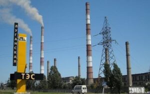 В “ЛНР” заявили про атаку на Луганську ТЕС
