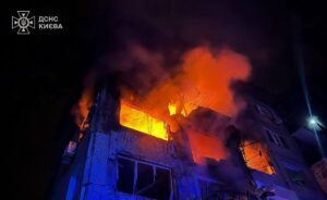 В ЄС зреагували на масовану атаку РФ по Україні