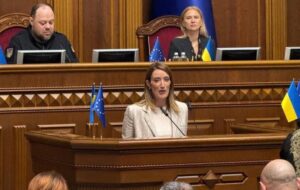 Європарламент відкриває свій офіс в Києві