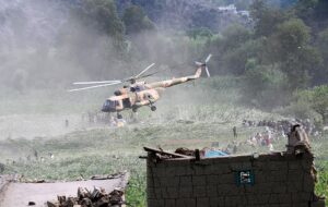 Землетрус в Афганістані: кількість загиблих сягла 1400 осіб