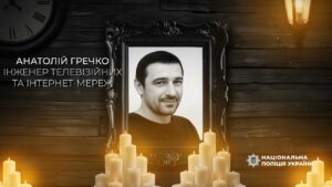 Слідчі поліції оголосили підозри військовим рф, які вбили 17 мирних мешканців Бучі