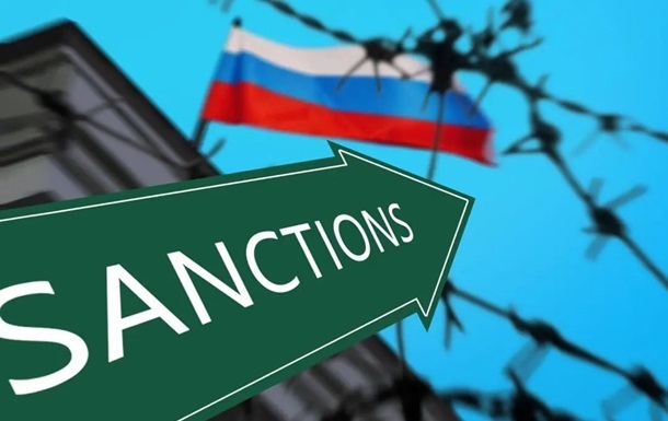 Акції Роснєфті та Лукойла обвалилися після санкцій США