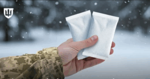 Новини України - Для ЗСУ закупили засоби індивідуального обігріву