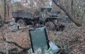 Генштаб назвав втрати Росії на 16 жовтня
