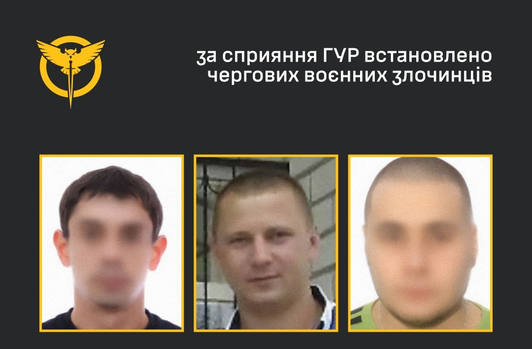 Новини України - ГУР встановило окупантів, котрі катували цивільну у Мелітополі