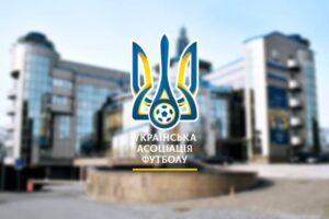 КДК УАФ виніс дисциплінарні рішення щодо чотирьох клубів УПЛ