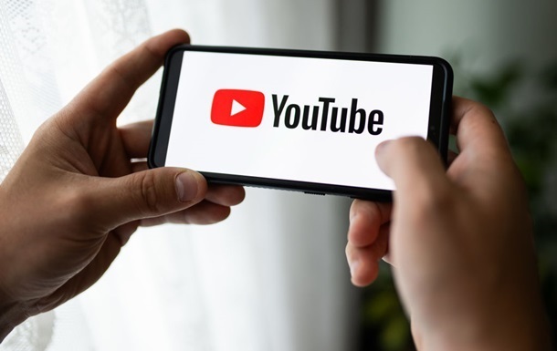 Масштабний збій YouTube: які країни світу скаржаться