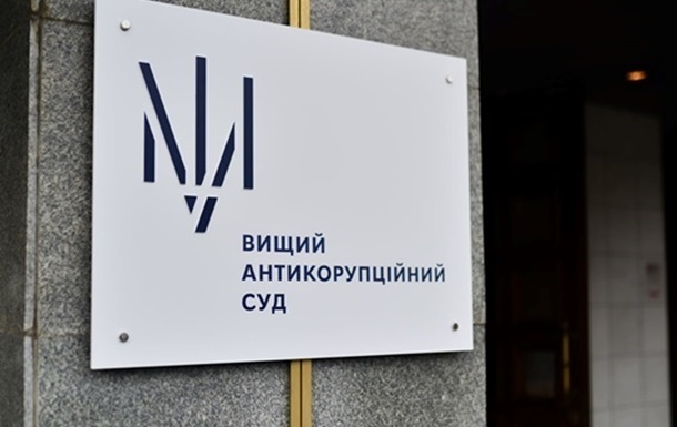 Підбурювання до хабаря на $3,5 млн: прокурора ОГП взяли під варту