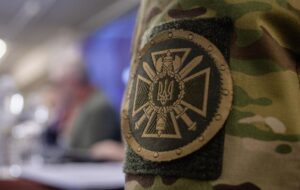 Новини України - СБУ провела навчання з протидії кібертероризму