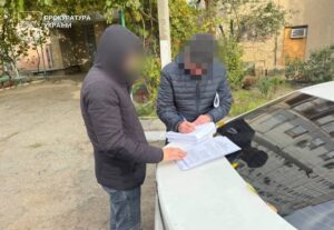 Новини України - Шахраїв-"екстрасенсів" викрили на Київщині
