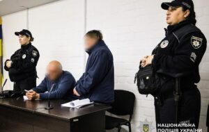 Новини України - Смерть дітей у Миколаєві: їхню матір взяли під варту