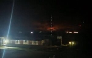 Новини світу - Соцмережі пишуть про атаку на ще один НПЗ у Росії