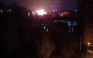 Соцмережі пишуть про атаку на ще один завод у РФ