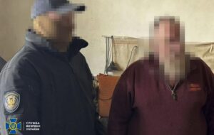 Новини України - У Харкові безробітний готував теракт за вказівкою ФСБ