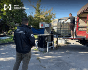 Новини Києва - У Києві припинили діяльність підпільних АЗС