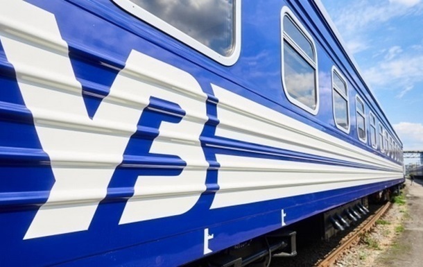 В Укрзалізниці попередили про затримки поїздків