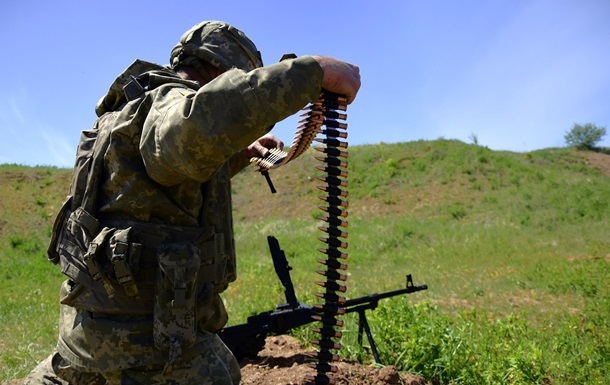 ЗСУ звільнили село на Дніпропетровщині – ISW