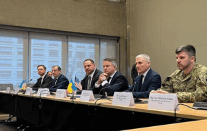 Новини світу - 24 пункти європейського плану проти 28 американських