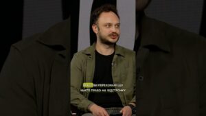 НЕ ПРОДОВЖИЛАСЬ #ВІДСТРОЧКА?