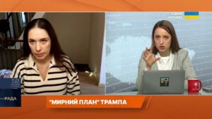 Санкції й дипломатія: чи впливають нові рішення США на переговорні підходи | Ганна Шелест