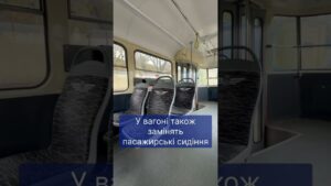 У Подільському трамвайному депо триває капремонт ще одного трамвая Татра Т3