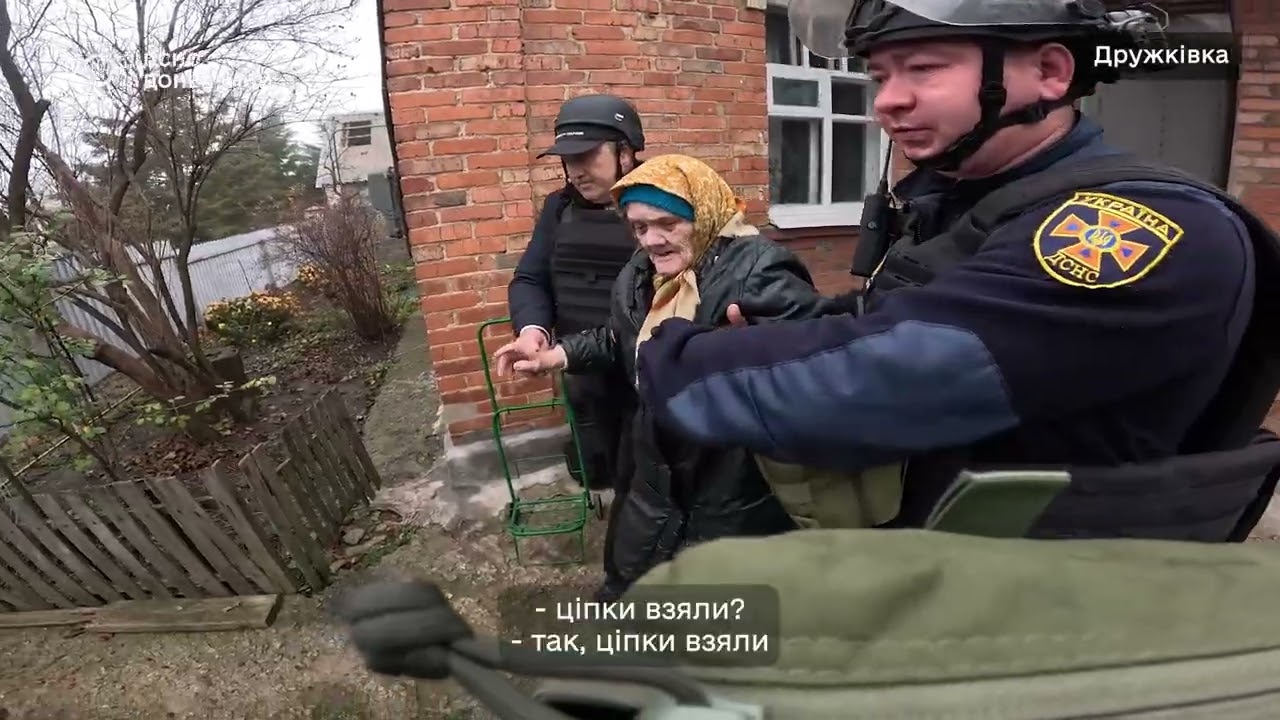 Донеччина: «ФЕНІКС» продовжує рятувати людей