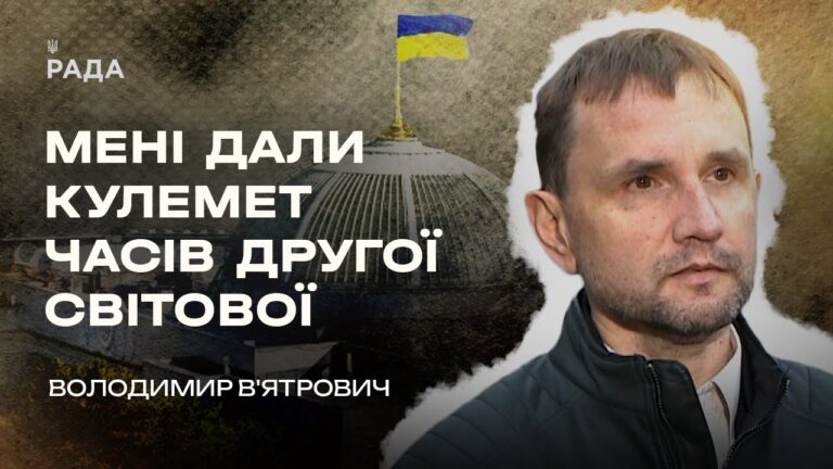 “Найдивніша черга в моєму житті – черга за зброєю” | В Строю